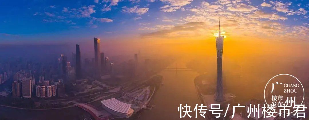 广州市执信中学增城实验学校|下半年买房，从两大“底牌”中找思路