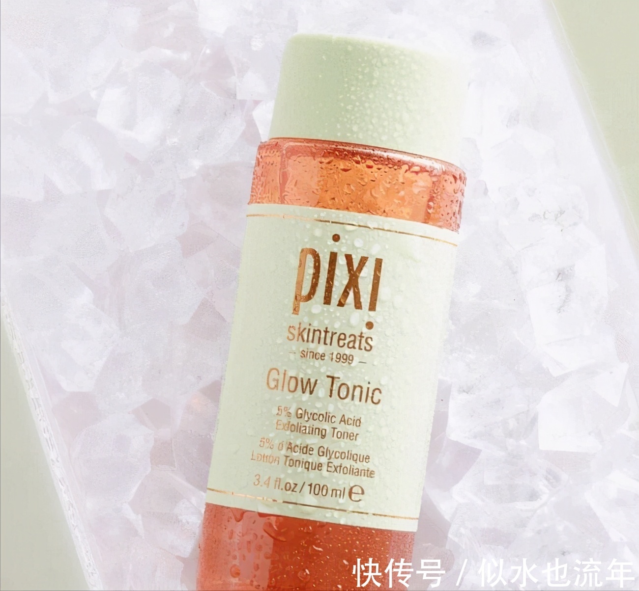 护肤品|平价好用爽肤水排行榜:这些爽肤水美白补水保湿,控油平衡效果好