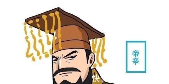 封神演义!揭秘历史上真实的商纣王,不要被神话小说骗了,纣王为何被封神