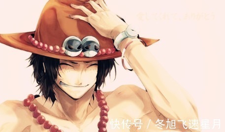 时空|艾斯要复活原来尾田老师早已在这些细节里埋下了伏笔