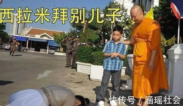 写真！泰国最美王妃被废前夕设计师跪地给她整理衣服，纵容娘家人圈钱