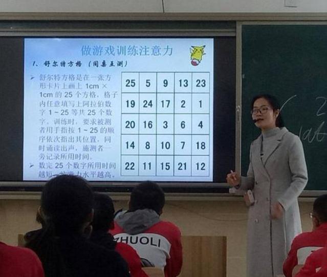 孩子|小学想要孩子成绩好,家长要在最重要的两年,让孩子做好5点