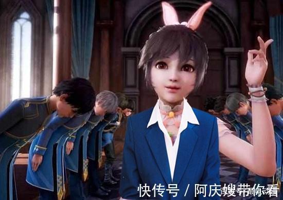 眼睛|斗罗大陆各位女神穿上现代服装后,我有点不敢相信自己的眼睛