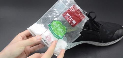 异味|不管鞋子有多臭,只需撒一把,几分钟去除鞋臭味,早学早受益