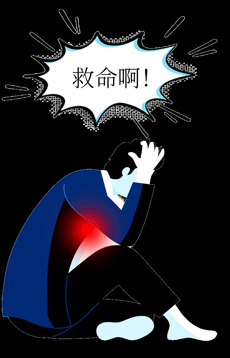 生死竞速|生死竞速！武汉27岁小伙“抢”回一命……