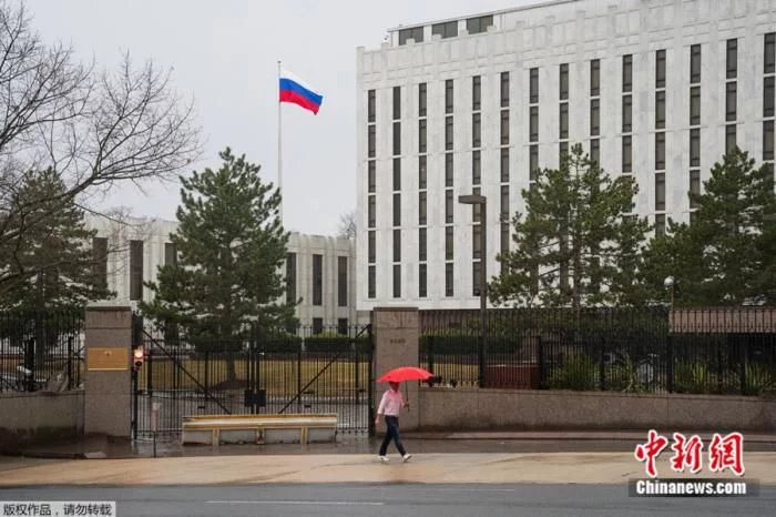 俄罗斯驻美大使：俄驻美大使馆员工遭到暴力威胁和诱降