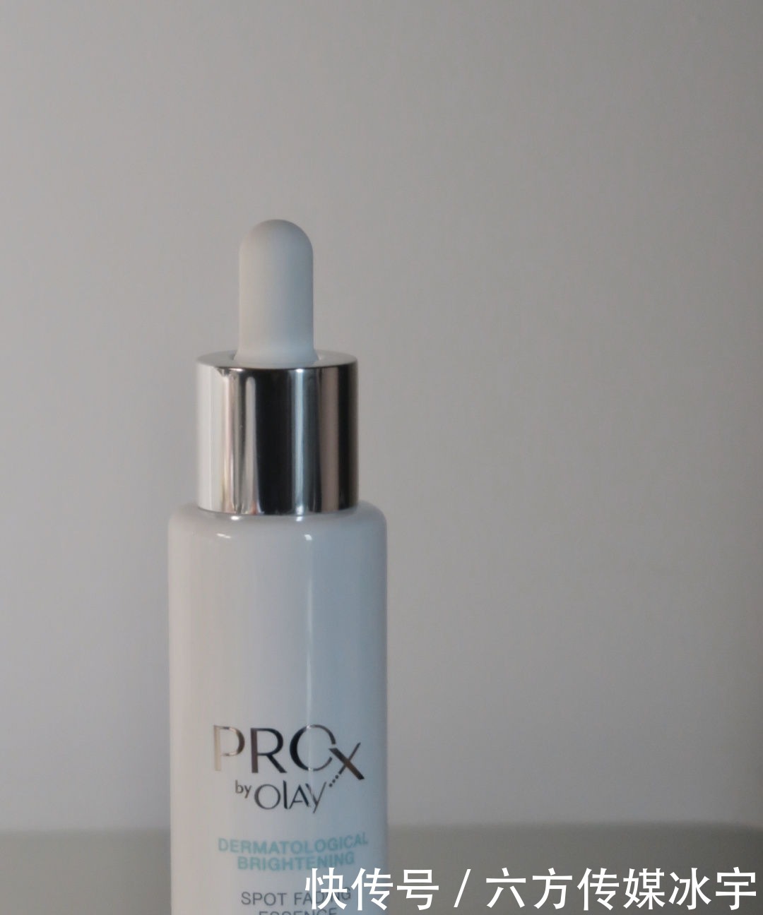 优色|5款平价美白精华推荐:优色林美白效果好,卡尼尔最便宜才50块