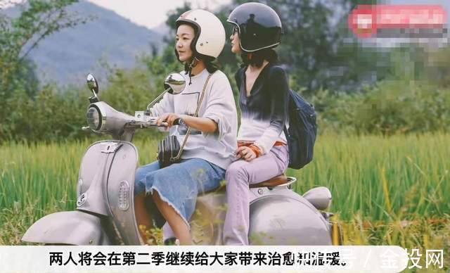 12部高质量宝藏综艺!3部央妈出品,兼具学习与娱乐,温暖又治愈