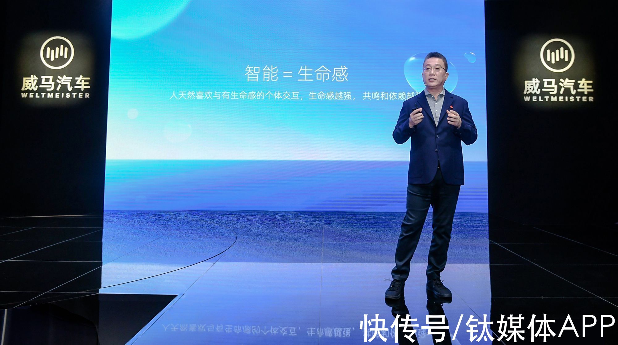 沈晖|智能汽车“内卷”加剧，车企之间到底应该比拼什么？