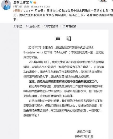 演員|演員和偶像都要有態度，事業全面開花的張藝興，感情卻是迷茫狀態