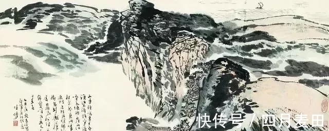 山水画|大师的用笔｜陆俨少山水画