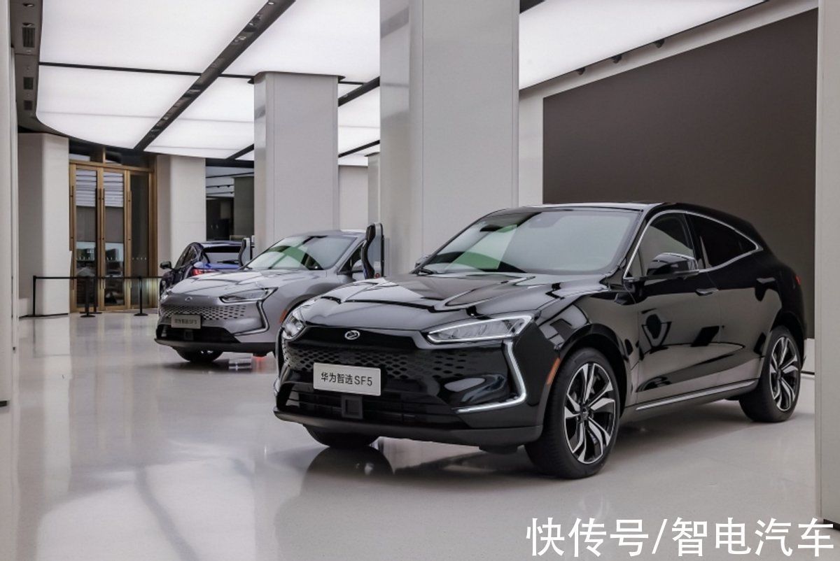 nedc|赛力斯华为智选SF5,始于华为造,但不止于华为造