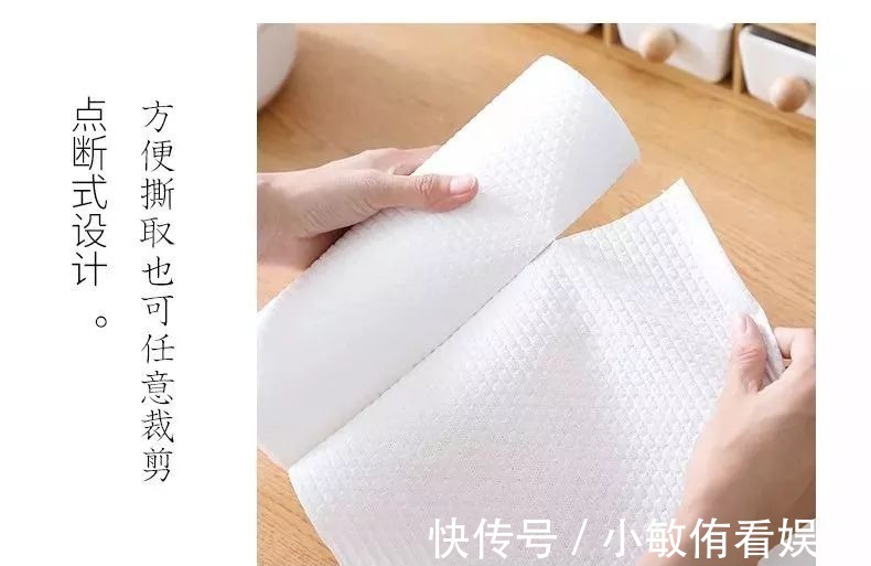 抹布|懒人抹布—让你的老公爱上洗碗!