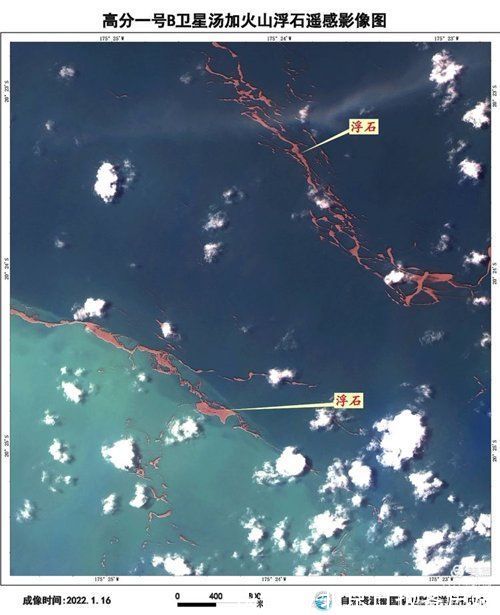 卫星|汤加海域大量火山浮石显现！最长10多公里