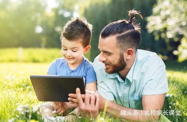 孩子|4种家庭，最容易培养出优秀的孩子，跟有钱没钱无关