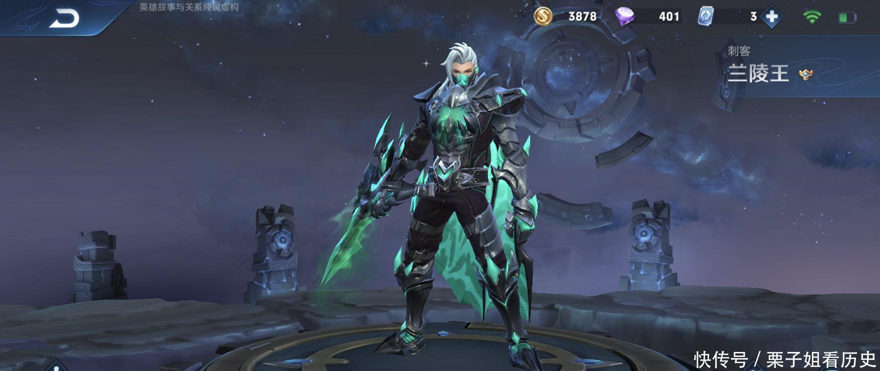 刺客|梦泪这4个刺客别升打野刀,物攻高却没用,出它加快70育速度!