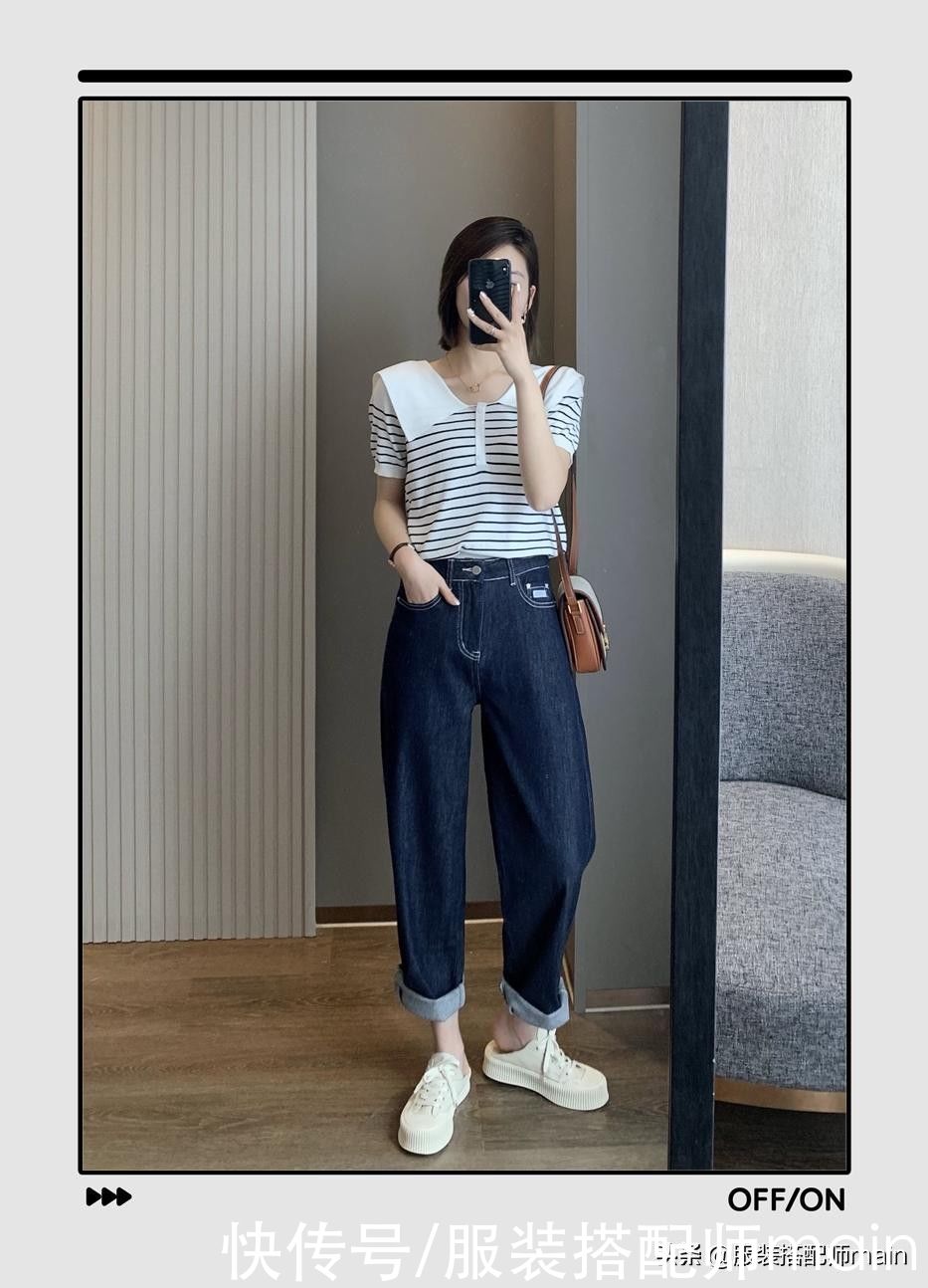 穿搭|163cm小姐姐：11套显高时髦的搭配，小个子照着穿绝对不出错