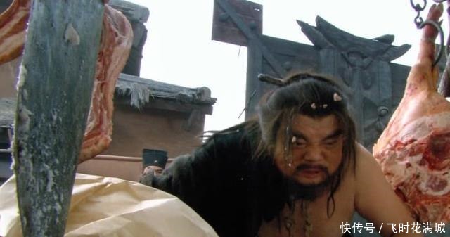 提刀|镇关西提刀砍鲁提辖反被杀, 鲁达是去杀人的吗