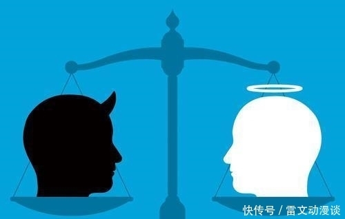 满情与欲|贾平凹《废都》:写满情与欲的纠葛,道尽中年人的虚伪与凉薄