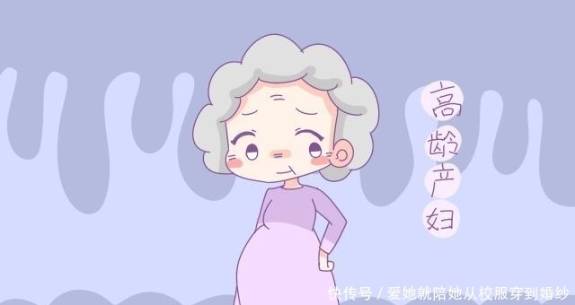 “唐氏儿”最爱找这两种孕妈,这3种检查可预防,一定要重视!