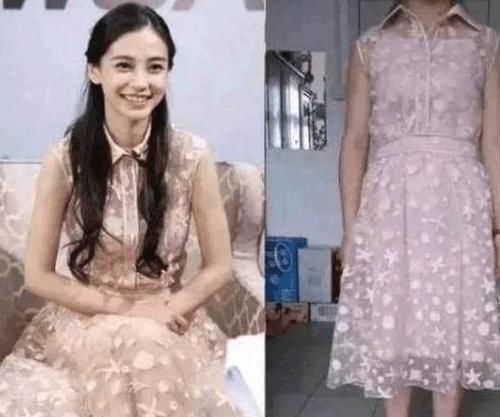 卖家:我也不知道自己做错了什么,却遇上了这样的买家秀!