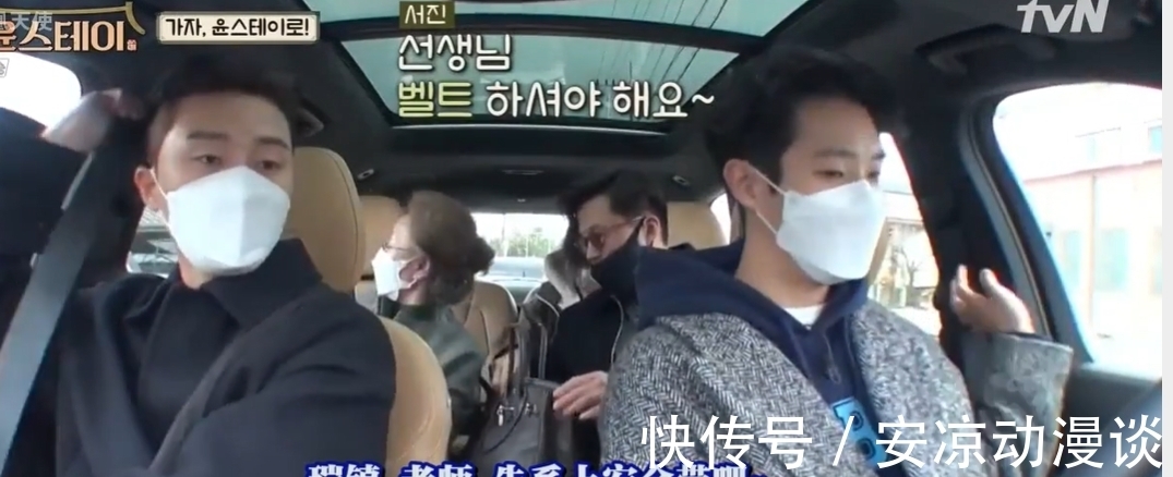 羅pd|首位奧斯卡獎獲得者疫情期間跑去經營韓屋 巨星樸敘俊打下手