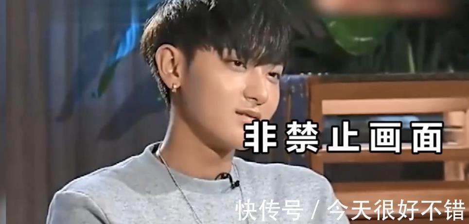 主持人|黄子韬评鹿晗：成熟很多，但评吴亦凡却沉默良久，只用三个字总结