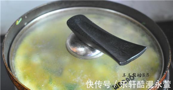 自从学会做它，早餐省事多啦，5分钟做一锅，细嫩爽口全家喜欢！