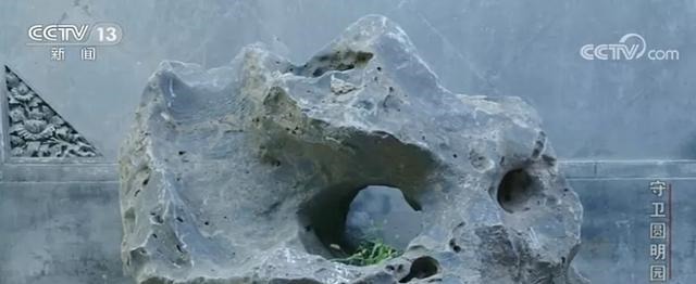 博物馆|圆明园罹难160周年,会复建吗