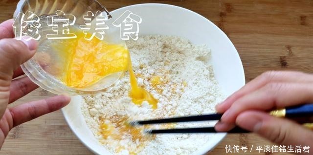 蔓越莓干|蜜豆司康香酥可口,有没有厨艺都能轻松学会,先收藏了