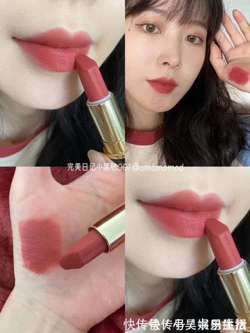 清单|打工人用什么口红既美丽又低调大气?口红清单请收好