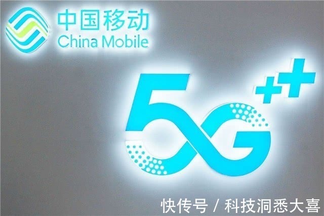 使用权|闹了半天广电不掏钱建5 G了,还是中国移动玩自己的