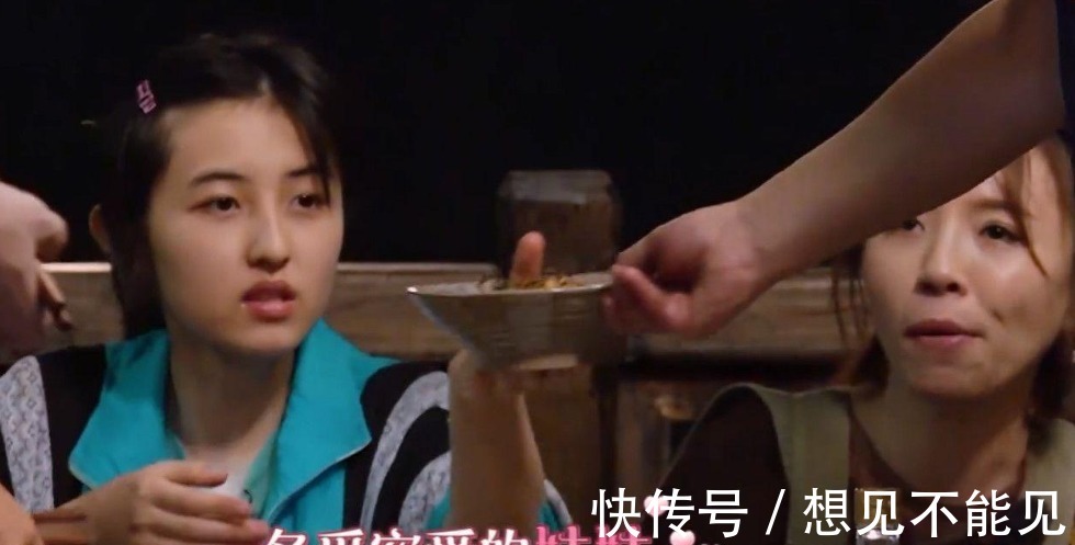 综艺|张子枫在《向往》第五季仍然没长进,她上综艺赚钱太容易了