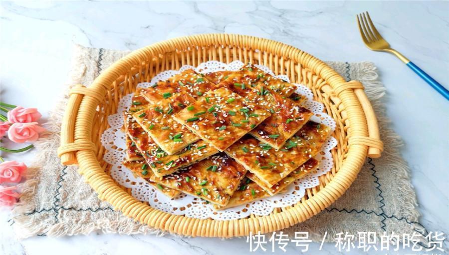 辣椒酱|面饼的其他做法，美味营养，不会忘记