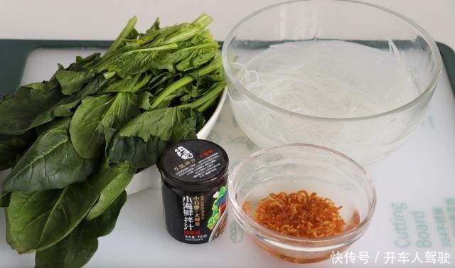 妈妈晒晚餐获赞,网友花费少吃得好,搭配用心,生活很有仪式感!