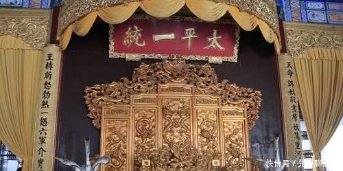 太平天国|太平天国与军阀割据