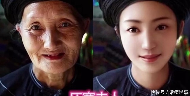  照片|照片修复前VS后，林徽因美，慈禧很美，看到她：岁月不败美人