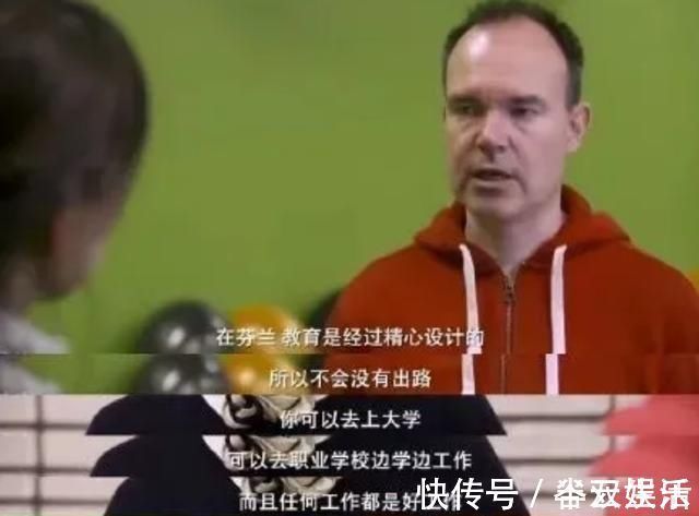 家长|孩子被“精神富养”长大,看似像青铜其实是王者,很多家长教偏了