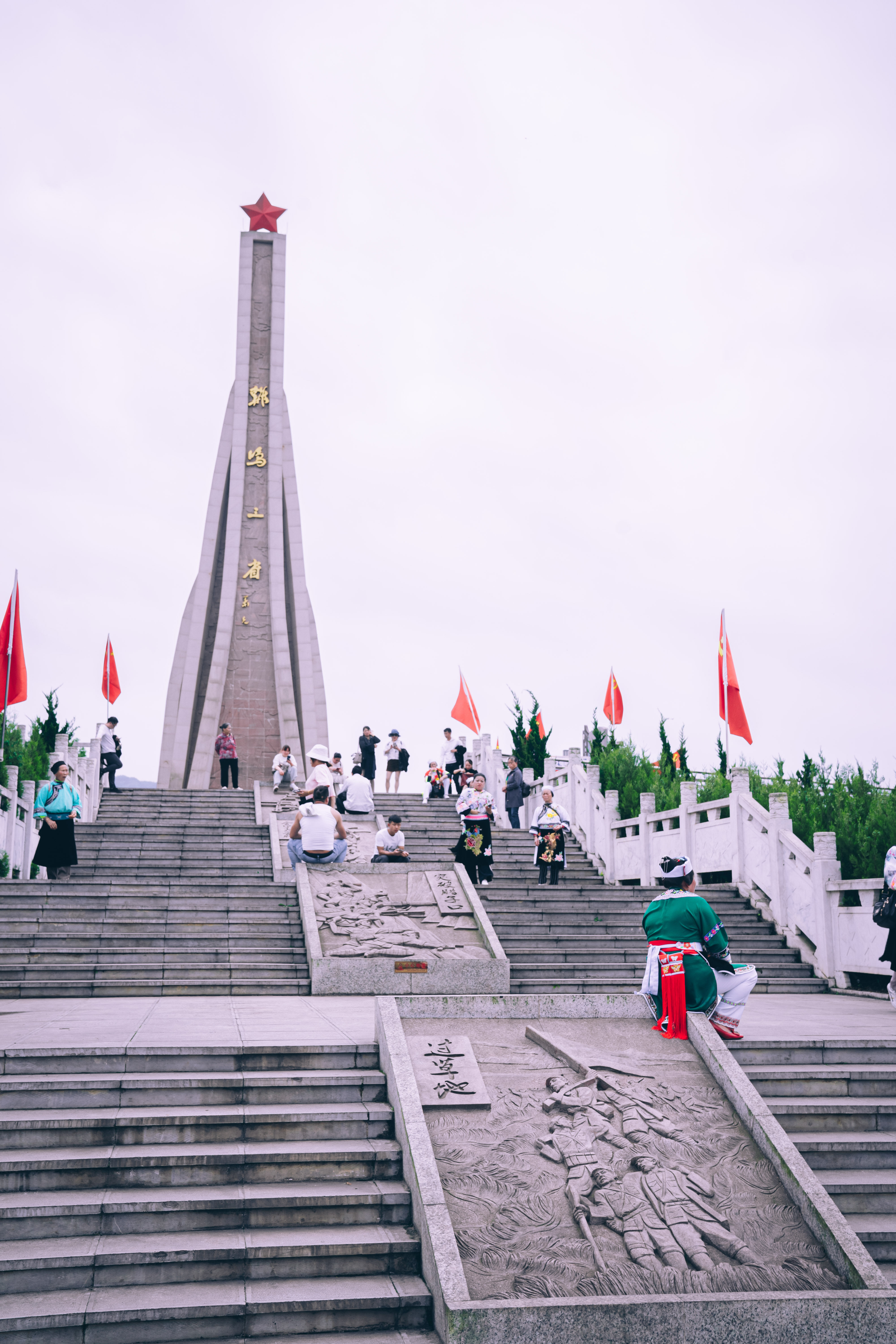 贵州北部之旅，近看三省奇迹