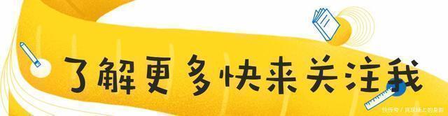 肌肤|为什么女生早上化完妆很“白”,一到下午就“黄”了原因在这里