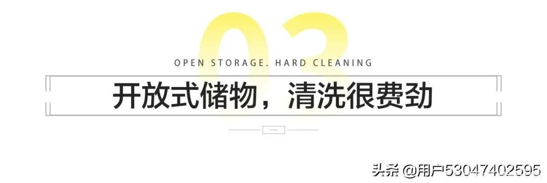 装修|厨房装修这4种避坑指南