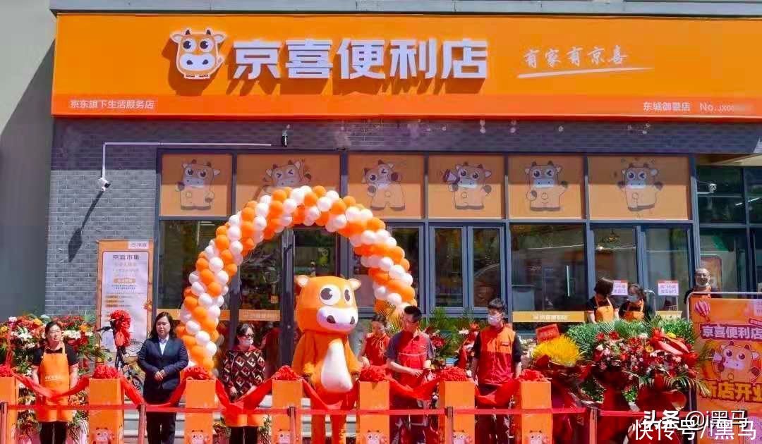 盒马|互联网巨头攻不进社区
