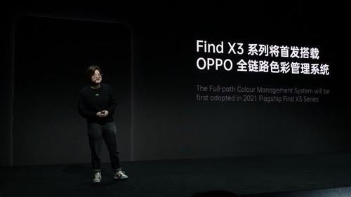 水平|OPPO 的色彩黑科技，或将倒逼你提高拍照水平