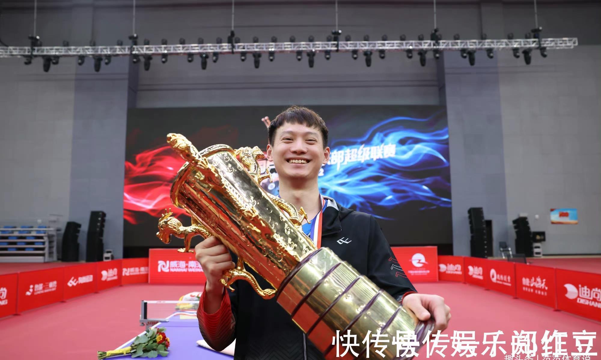方博|92一代集体退出国家队!马龙劲敌透露心声太心酸,闫安道歉获祝福
