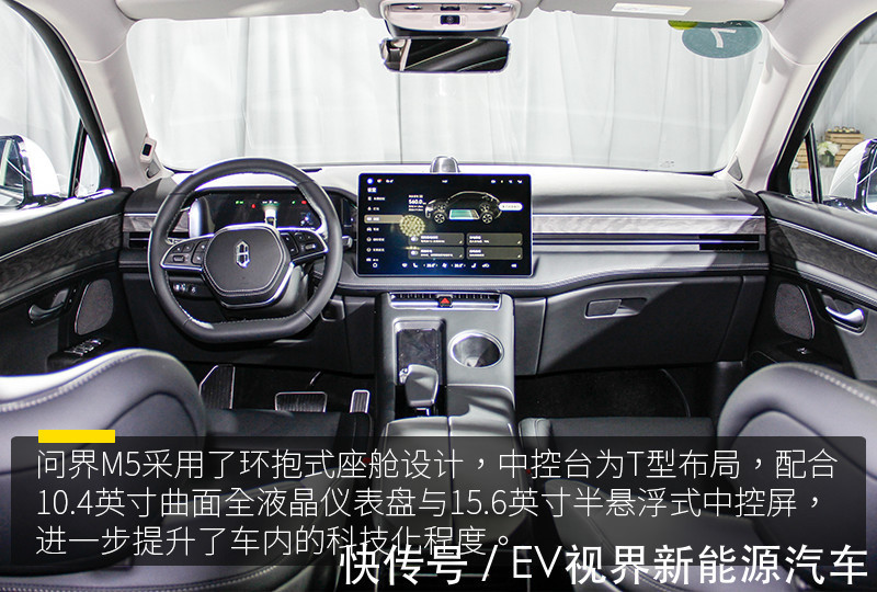 车机系统|将“手机”搬进“车机”华为HarmonyOS开启全新定义?