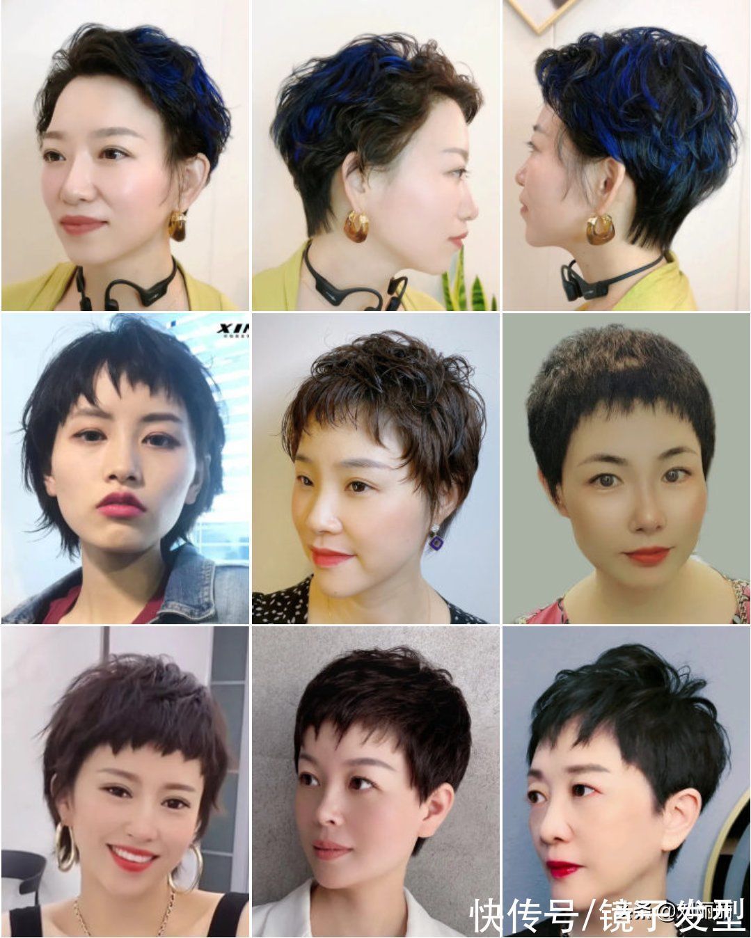 发尾 别剪过时发型了,新剪烫染100来款送给你,美不美自己看