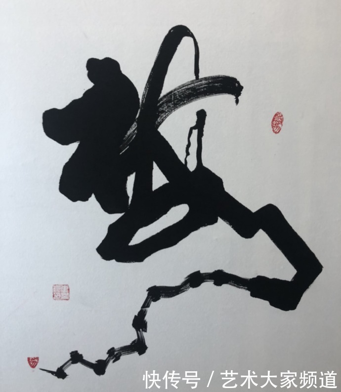 投资|中国当代最具学术价值与收藏投资潜力书画家——?崔仑昆