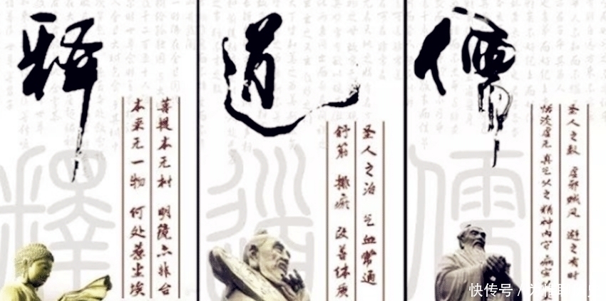 徐文远!中国为什么没有出现过“因为信仰而引发大规模战争”的情况?