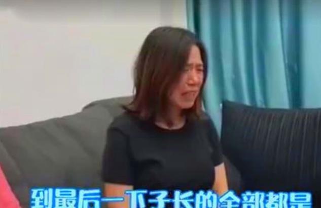 准爸爸|孕妈被妊娠纹气哭,老公转账万元哄好,每条妊娠纹值2500!