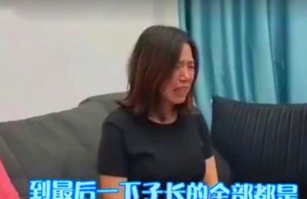 准爸爸|孕妈被妊娠纹气哭，老公转账万元哄好，每条妊娠纹值2500！